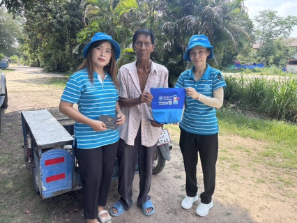 ไฟล์แนบ การประปาส่วนภูมิภาคสาขาแหลมฉบัง  ได้จัดกิจกรรม "โครงการใกล้ชิดกว่าเดิม เติมใจให้กัน"  ครั้งที่ 2/2569 