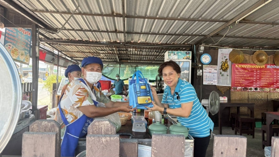 ไฟล์แนบ การประปาส่วนภูมิภาคสาขาแหลมฉบัง  ได้จัดกิจกรรม "โครงการใกล้ชิดกว่าเดิม เติมใจให้กัน"  ครั้งที่ 2/2569 