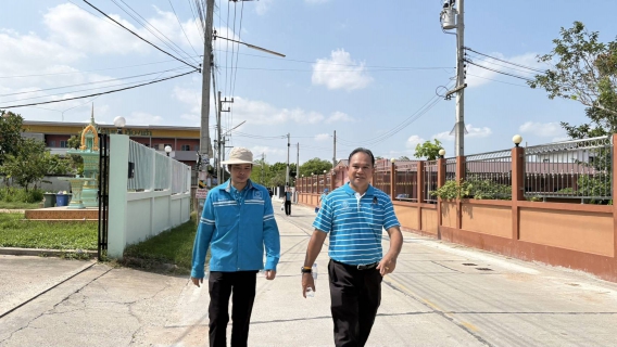 ไฟล์แนบ การประปาส่วนภูมิภาคสาขาแหลมฉบัง  ได้จัดกิจกรรม "โครงการใกล้ชิดกว่าเดิม เติมใจให้กัน"  ครั้งที่ 2/2569 