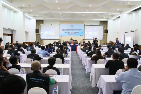 ไฟล์แนบ การประปาส่วนภูมิภาคสาขาประจวบคีรีขันธ์ เข้าร่วมแถลงข่าวถึงสถานการณ์น้ำและมาตรการป้องกันแก้ไขปัญหาภัยแล้งของจังหวัดประจวบคีรีขันธ์