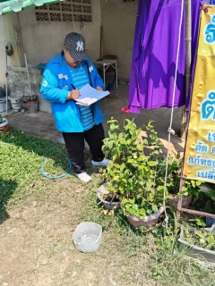 ไฟล์แนบ การประปาส่วนภูมิภาคสาขาปากน้ำประแสร์ ดำเนินกิจกรรมโครงการเติมใจให้กัน