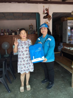 ไฟล์แนบ การประปาส่วนภูมิภาคสาขาปากน้ำประแสร์ ดำเนินกิจกรรมโครงการเติมใจให้กัน