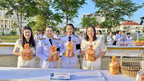 ไฟล์แนบ การประปาส่วนภูมิภาคสาขาภูเก็ต เข้าร่วมกิจกรรมพิธีถวายพระพรสมเด็จพระกนิษฐาธิราชเจ้า กรมสมเด็จพระเทพรัตนราชสุดาฯ สยามบรมราชกุมารีเนื่องในวันคล้ายวันพระราชสมภพ 