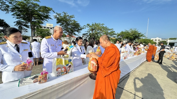 ไฟล์แนบ การประปาส่วนภูมิภาคสาขาภูเก็ต เข้าร่วมกิจกรรมพิธีถวายพระพรสมเด็จพระกนิษฐาธิราชเจ้า กรมสมเด็จพระเทพรัตนราชสุดาฯ สยามบรมราชกุมารีเนื่องในวันคล้ายวันพระราชสมภพ 