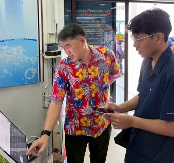 ไฟล์แนบ การประปาส่วนภูมิภาคสาขาขอนแก่น (ชั้นพิเศษ) เปิดตัว น้องประปา AI ผู้ช่วยอัจฉริยะด้านการให้บริการน้ำประปา ที่พัฒนาขึ้นเพื่อยกระดับการให้บริการ รองรับการใช้งานของลูกค้าประชาชนในยุคดิจิทัล  ณ สำนักงาน กปภ.สาขาขอนแก่น (พ)  ต้อนรับเทศกาลสงกรานต์  ปี 2569