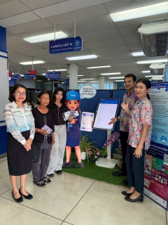 ไฟล์แนบ การประปาส่วนภูมิภาคสาขาขอนแก่น (ชั้นพิเศษ) เปิดตัว น้องประปา AI ผู้ช่วยอัจฉริยะด้านการให้บริการน้ำประปา ที่พัฒนาขึ้นเพื่อยกระดับการให้บริการ รองรับการใช้งานของลูกค้าประชาชนในยุคดิจิทัล  ณ สำนักงาน กปภ.สาขาขอนแก่น (พ)  ต้อนรับเทศกาลสงกรานต์  ปี 2569