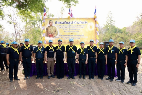 ไฟล์แนบ กปภ.สาขากำแพงเพชร ร่วมกิจกรรมจิตอาสาต้านภัยแล้ง พร้อมหนุนน้ำดื่ม 500 ขวด เนื่องในวันจักรีและวันข้าราชการพลเรือน ประจำปี 2569 