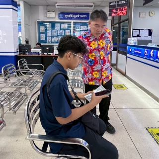 ไฟล์แนบ  กปภ.สาขาขอนแก่น (พ) จัดกิจกรรม หมดกังวล สนุกม่วนกับเทศกาลสงกรานต์เพียงแค่ดาวน์โหลดเเอปพลิเคชัน Pwa plus life เเละ LINE OA: @pwathailand