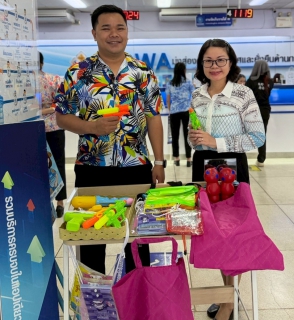 ไฟล์แนบ  กปภ.สาขาขอนแก่น (พ) จัดกิจกรรม หมดกังวล สนุกม่วนกับเทศกาลสงกรานต์เพียงแค่ดาวน์โหลดเเอปพลิเคชัน Pwa plus life เเละ LINE OA: @pwathailand