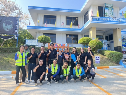 ไฟล์แนบ การประปาส่วนภูมิภาคสาขาบางสะพาน จัดกิจกรรมออกกำลังกายเนื่องในวัน SPORT DAY