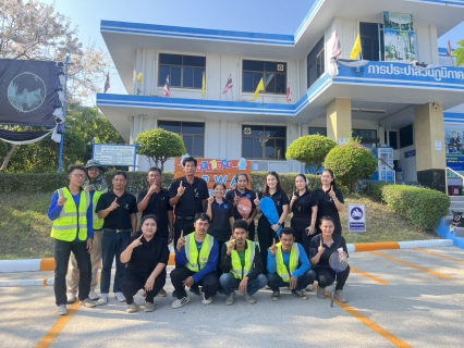 ไฟล์แนบ การประปาส่วนภูมิภาคสาขาบางสะพาน จัดกิจกรรมออกกำลังกายเนื่องในวัน SPORT DAY