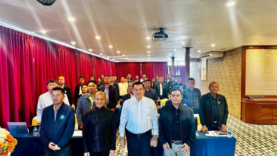 ไฟล์แนบ การประปาส่วนภูมิภาคสาขาภูเก็ต เข้าร่วมโครงการประชุมเชิงปฏิบัติการเพื่อสร้างการรับรู้ในการจัดทำแผนปฏิบัติการ 3 ปี (พ.ศ.2569-2571) ของคณะกรรมการลุ่มน้ำภาคใต้ฝั่งตะวันตก