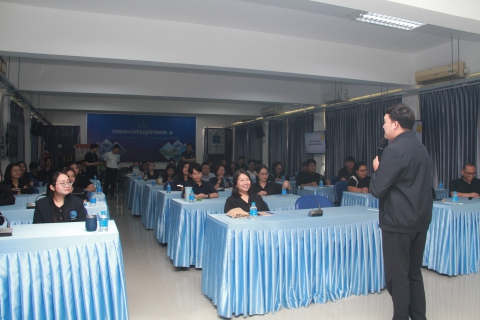 ไฟล์แนบ   กปภ.เขต 1 จัดอบรมโครงการ กปภ.ข.1 มุ่งมั่น สุขใจอย่างยั่งยืน (PWA Happy Mind, Happy Work) ส่งเสริมสุขภาพจิตที่ดีในการทำงาน