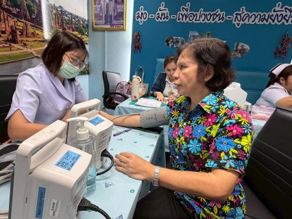ไฟล์แนบ การประปาส่วนภูมิภาคสาขาพระนครศรีอยุธยา จัดกิจกรรมตรวจสุขภาพประจำปี 2569 มุ่งสร้างบุคลากรคุณภาพเพื่อยกระดับการให้บริการประชาชน