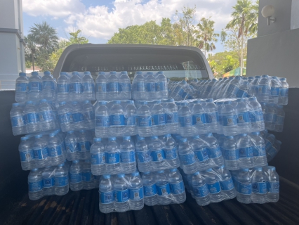 ไฟล์แนบ การประปาส่วนภูมิภาคสาขากระบี่ สนับสนุนน้ำดื่มบรรจุขวดตราสัญลักษณ์ กปภ. สำหรับงาน "มหาสงกรานต์ไทไทยกระบี่ 2569"(Krabi Water Fest 2026)