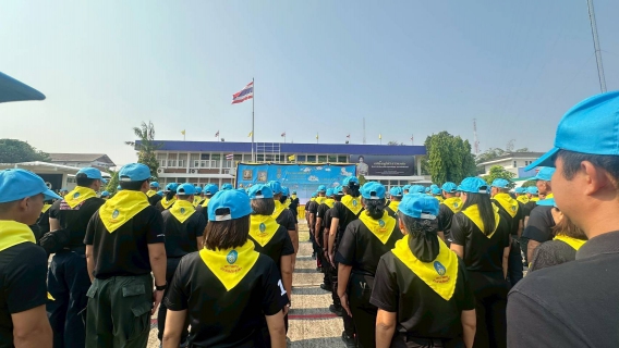 ไฟล์แนบ กปภ.สาขาขอนแก่น (พ) เข้าร่วมกิจกรรมจิตอาสาพัฒนา ในโอกาสวันสำคัญของชาติไทย เนื่องในวันคล้ายวันพระราชสมภพสมเด็จพระกนิษฐาธิราชเจ้า  กรมสมเด็จพระเทพรัตนราชสุดาฯ สยามบรมราชกุมารี และวันข้าราชการพลเรือน ประจำปี พ.ศ. 2569