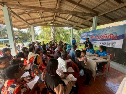 ไฟล์แนบ  กปภ.สาขาปากพนัง ลงพื้นที่ให้บริการรับคำร้องติดตั้งมิเตอร์ลูกค้ารายใหม่ ในพื้นที่ ม.4 ต.หูล่อง อ.ปากพนัง จ.นครศรีธรรมราช 