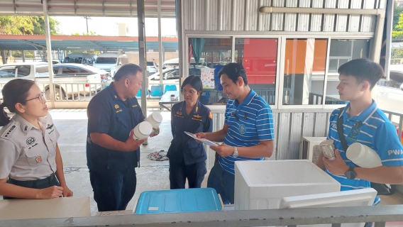 ไฟล์แนบ กปภ.สาขาระนอง ให้บริการ กปภ.เช็คชัวร์ ตรวจสอบคุณภาพน้ำ เรือนจำระนอง