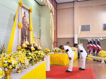 ไฟล์แนบ  กปภ.สาขาตราดเข้าร่วม งานรัฐพิธีวันพระบาทสมเด็จพระพุทธยอดฟ้าจุฬาโลกมหาราช และวันที่ระลึกมหาจักรีบรมราชวงศ์
