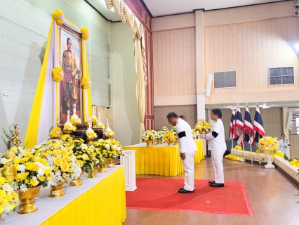 ไฟล์แนบ  กปภ.สาขาตราดเข้าร่วม งานรัฐพิธีวันพระบาทสมเด็จพระพุทธยอดฟ้าจุฬาโลกมหาราช และวันที่ระลึกมหาจักรีบรมราชวงศ์