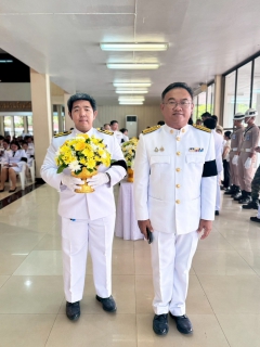 ไฟล์แนบ  กปภ.สาขาตราดเข้าร่วม งานรัฐพิธีวันพระบาทสมเด็จพระพุทธยอดฟ้าจุฬาโลกมหาราช และวันที่ระลึกมหาจักรีบรมราชวงศ์