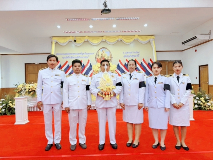 ไฟล์แนบ กปภ.สาขาปทุมธานี เข้าร่วมพิธีถวายราชสักการะ เนื่องในวันพระบาทสมเด็จพระพุทธยอดฟ้าจุฬาโลกมหาราช และวันที่ระลึกมหาจักรีบรมราชวงศ์ ประจำปี 2569