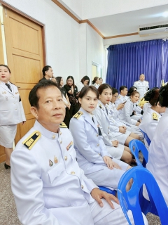 ไฟล์แนบ กปภ.สาขาปทุมธานี เข้าร่วมพิธีถวายราชสักการะ เนื่องในวันพระบาทสมเด็จพระพุทธยอดฟ้าจุฬาโลกมหาราช และวันที่ระลึกมหาจักรีบรมราชวงศ์ ประจำปี 2569