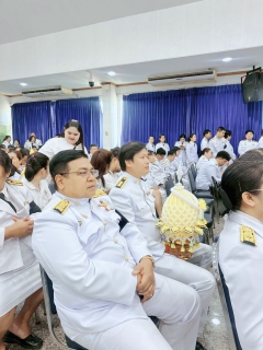 ไฟล์แนบ กปภ.สาขาปทุมธานี เข้าร่วมพิธีถวายราชสักการะ เนื่องในวันพระบาทสมเด็จพระพุทธยอดฟ้าจุฬาโลกมหาราช และวันที่ระลึกมหาจักรีบรมราชวงศ์ ประจำปี 2569