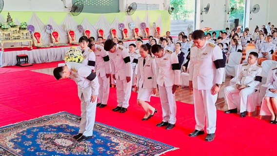 ไฟล์แนบ กปภ.สาขาปราณบุรี เข้าร่วมพิธีถวายราชสักการะ เนื่องในวันพระบาทสมเด็จพระพุทธยอดฟ้าจุฬาโลกมหาราช และวันจักรี ประจำปี 2569