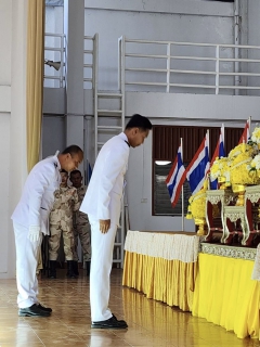 ไฟล์แนบ การประปาส่วนภูมิภาคสาขากุยบุรีเข้าร่วมพิธีวันจักรี 6 เมษายน 2569