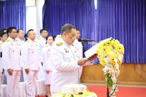 ไฟล์แนบ กปภ.สาขาธัญบุรี ร่วมพิธีวันพระบาทสมเด็จพระพุทธยอดฟ้าจุฬาโลกมหาราช และวันที่ระลึกมหาจักรีบรมราชวงศ์