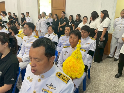 ไฟล์แนบ กปภ.สาขาธัญบุรี ร่วมพิธีวันพระบาทสมเด็จพระพุทธยอดฟ้าจุฬาโลกมหาราช และวันที่ระลึกมหาจักรีบรมราชวงศ์