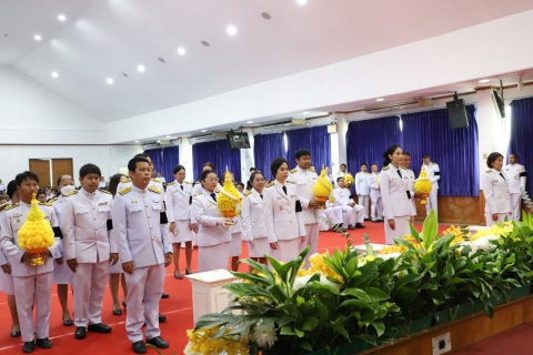 ไฟล์แนบ กปภ.สาขาธัญบุรี ร่วมพิธีวันพระบาทสมเด็จพระพุทธยอดฟ้าจุฬาโลกมหาราช และวันที่ระลึกมหาจักรีบรมราชวงศ์