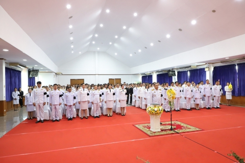 ไฟล์แนบ กปภ.สาขาคลองหลวง ร่วมพิธีวันพระบาทสมเด็จพระพุทธยอดฟ้าจุฬาโลกมหาราช และวันที่ระลึกมหาจักรีบรมราชวงศ์ 