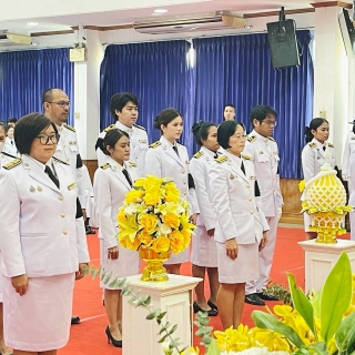 ไฟล์แนบ กปภ.สาขาคลองหลวง ร่วมพิธีวันพระบาทสมเด็จพระพุทธยอดฟ้าจุฬาโลกมหาราช และวันที่ระลึกมหาจักรีบรมราชวงศ์ 