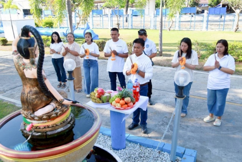 ไฟล์แนบ การประปาส่วนภูมิภาคสาขาประจวบคีรีขันธ์ จัดพิธีทำบุญสำนักงานและเจริญพระพุทธมนต์ประจำปี 2569