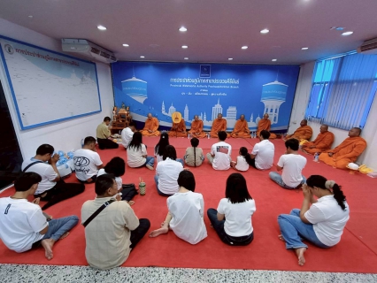 ไฟล์แนบ การประปาส่วนภูมิภาคสาขาประจวบคีรีขันธ์ จัดพิธีทำบุญสำนักงานและเจริญพระพุทธมนต์ประจำปี 2569