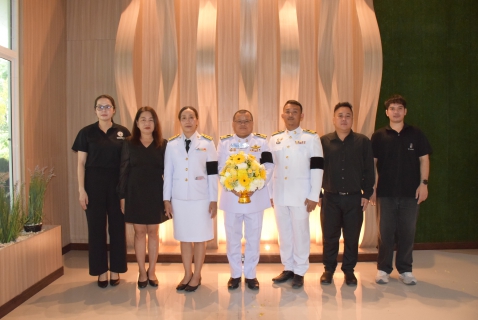 ไฟล์แนบ กปภ.สาขาระยอง เข้าร่วมพิธี "วันพระบาทสมเด็จพระพุทธยอดฟ้าจุฬาโลกมหาราช และวันที่ระลึกมหาจักรีบรมราชวงศ์"