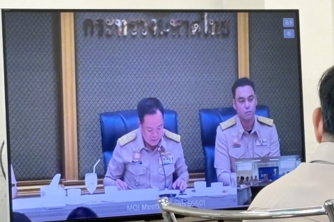 ไฟล์แนบ ผอ.กปภ.ข.6 เข้าร่วมประชุมพบปะข้าราชการสังกัดกระทรวงมหาดไทย