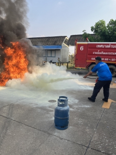 ไฟล์แนบ การประปาส่วนภูมิภาคสาขากบินทร์บุรี จัดฝึกอบรมดับเพลิงขั้นต้นและซ้อมแผนอพยพหนีไฟ ประจำปี 2569 