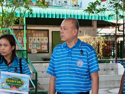 ไฟล์แนบ กปภ.สาขาอ้อมน้อย ร่วมจัดกิจกรรมโครงการ หลอมรวมใจ มอบน้ำใสสะอาดให้โรงเรียน ประจำปี 2569