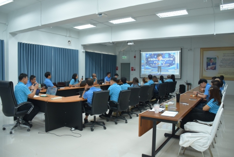 ไฟล์แนบ กปภ.สาขาระยอง จัดกิจกรรมสนทนายามเช้า (Morning Talk) ครั้งที่ 7/2569 เดือนเมษายน 2569