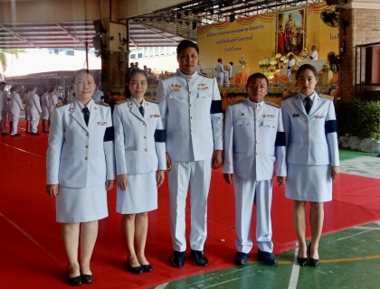 ไฟล์แนบ กปภ.สาขาชลบุรี (พ) สนับสนุนน้ำดื่มและร่วมพิธีวันพระบาทสมเด็จพระพุทธยอดฟ้าจุฬาโลกมหาราช และวันที่ระลึกมหาจักรีบรมราชวงศ์ ประจำปี 2569