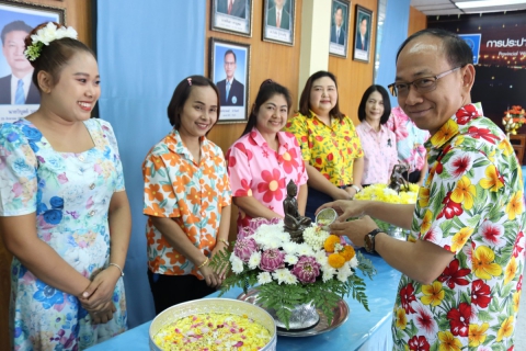 ไฟล์แนบ กปภ.สาขาชลบุรี (พ) ร่วมสืบสานประเพณีไทย เทศกาลสงกรานต์ 2569