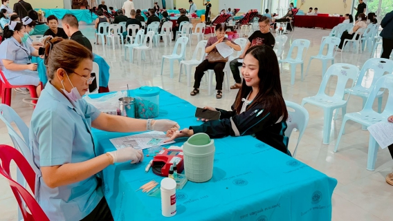 ไฟล์แนบ กปภ.สาขาพนมสารคามร่วมใจ   สนับสนุนการบริจาคโลหิต