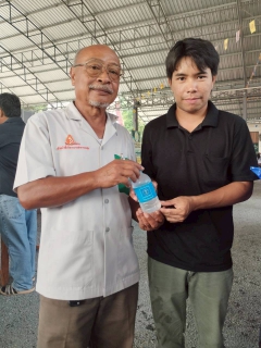 ไฟล์แนบ กปภ.สาขาตราด เข้าร่วมโครงการจังหวัดตราดรวมใจ บริการเคลื่อนที่ รับฟังทุกข์สุขประชาชน ร่วมกับหน่วยแพทย์เคลื่อนที่ พอ.สว. ประจำเดือน เมษายน 2569