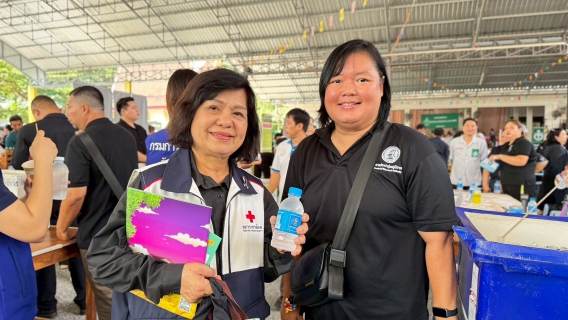 ไฟล์แนบ กปภ.สาขาตราด เข้าร่วมโครงการจังหวัดตราดรวมใจ บริการเคลื่อนที่ รับฟังทุกข์สุขประชาชน ร่วมกับหน่วยแพทย์เคลื่อนที่ พอ.สว. ประจำเดือน เมษายน 2569