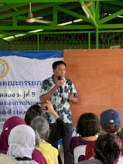 ไฟล์แนบ กปภ.สาขาพระนครศรีอยุธยา ผนึกกำลังเทศบาลตำบลเชียงรากน้อย ร่วมเวทีประชาคมหมู่บ้านหัวคลอง ม.9 เร่งผลักดันโครงการขยายเขตการให้บริการน้ำประปา