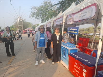 ไฟล์แนบ การประปาส่วนภูมิภาคสาขาจัตุรัส ร่วมกิจกรรม  เทศกาลท่องเที่ยวทุ่งบัวแดงบึงละหาน  ประจำปี พ.ศ. 2569 