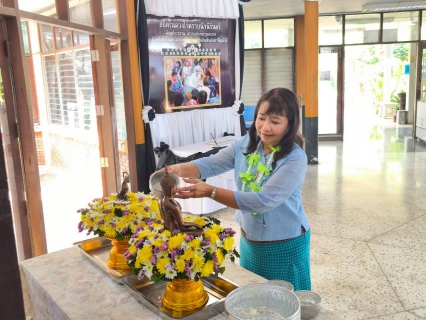 ไฟล์แนบ กปภ.ข.10 ร่วมสืบสานประเพณีสงกรานต์ จัดพิธีสรงน้ำพระพุทธรูป และพระแม่ธรณี ประจำปี 2569